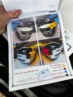 جي ام سي يوكون